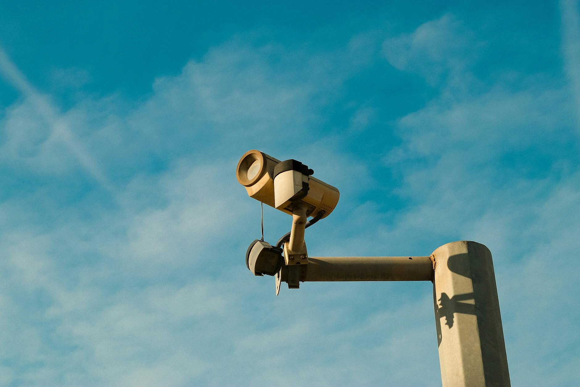 Surveillance system monitoring